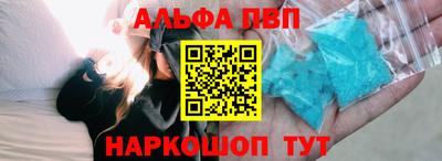 mdpv Бугуруслан