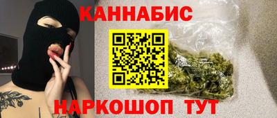 mdpv Бугуруслан