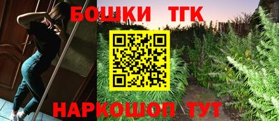 герыч Будённовск