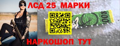 герыч Будённовск