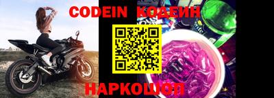 mdpv Бугуруслан