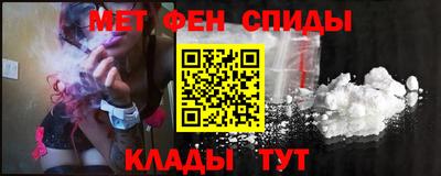 mdpv Бугуруслан