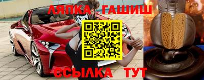 mdpv Бугуруслан