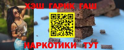 герыч Будённовск
