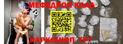 mdpv Бугуруслан